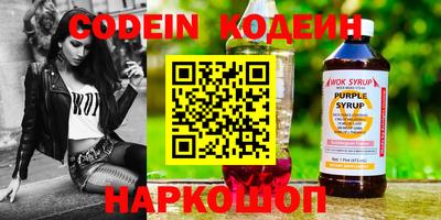дживик Среднеуральск