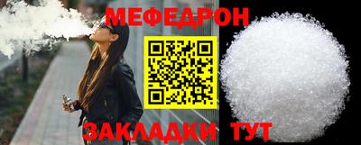 дживик Среднеуральск