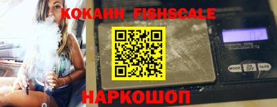 дживик Среднеуральск