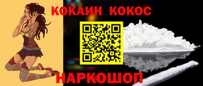 дживик Среднеуральск