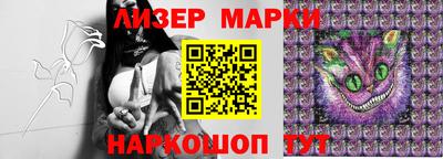мдма Ставрополь