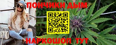 мет Старая Купавна