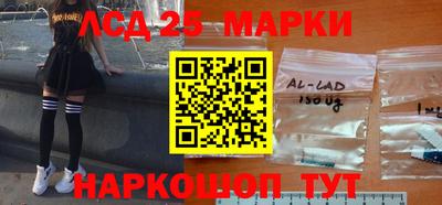 дживик Среднеуральск