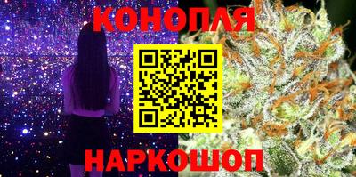 мет Старая Купавна
