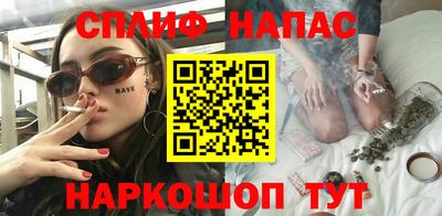 мдма Ставрополь