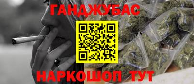 дживик Среднеуральск
