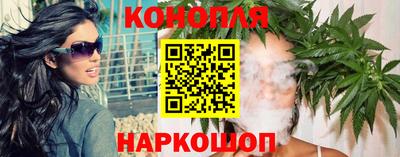 мдма Ставрополь