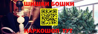 мдма Ставрополь