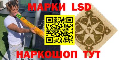 дживик Среднеуральск
