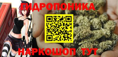 мдма Ставрополь
