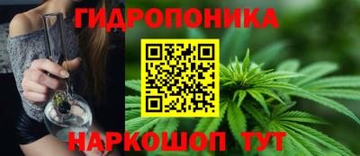 мет Старая Купавна