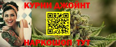мдма Ставрополь