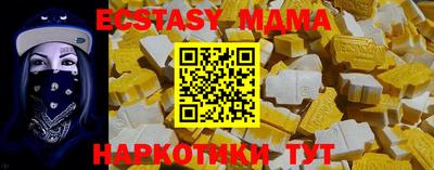 дживик Среднеуральск