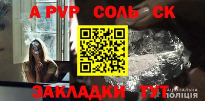 дживик Среднеуральск