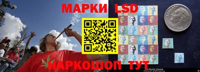 мдма Ставрополь