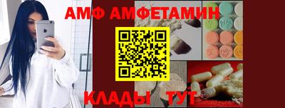 дживик Среднеуральск