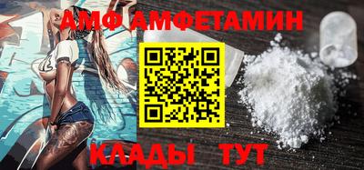 мдма Ставрополь