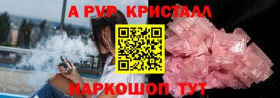 дживик Среднеуральск
