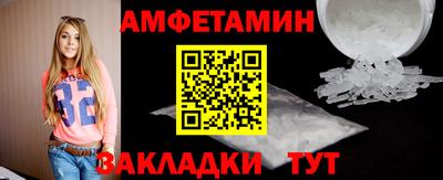 дживик Среднеуральск