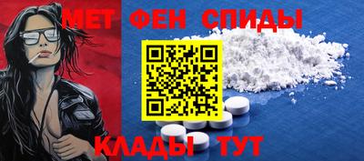 дживик Среднеуральск