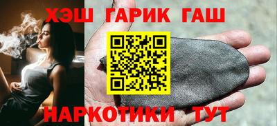 дживик Среднеуральск