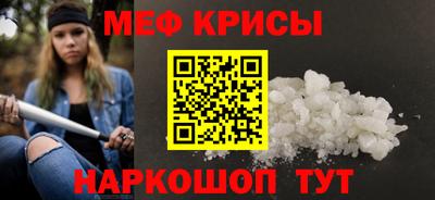 дживик Среднеуральск