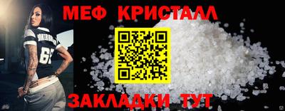 дживик Среднеуральск