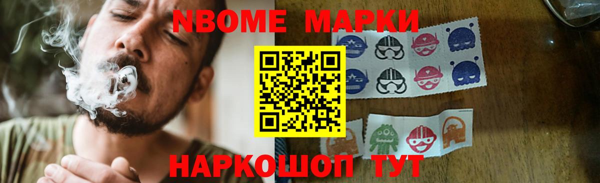 Мытищи  ЛСД экстази ecstasy  Вход с VPN  ЛСД экстази кислота 